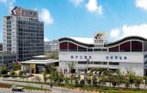 滬江集團(tuán)